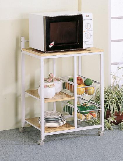 KITCHEN CART